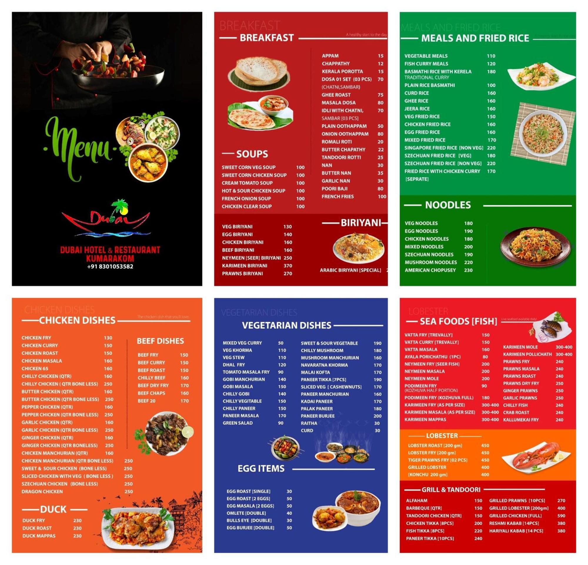 Dubai Hotel & Restaurant كوماراكوم المظهر الخارجي الصورة